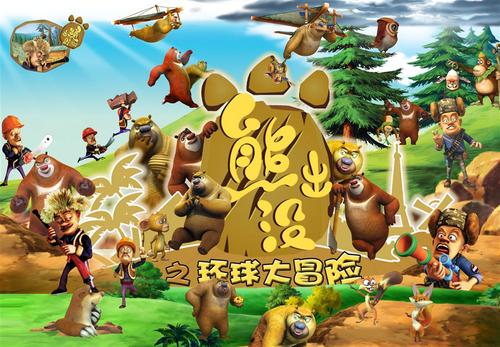 图卢兹第三大学学信网认证办理
