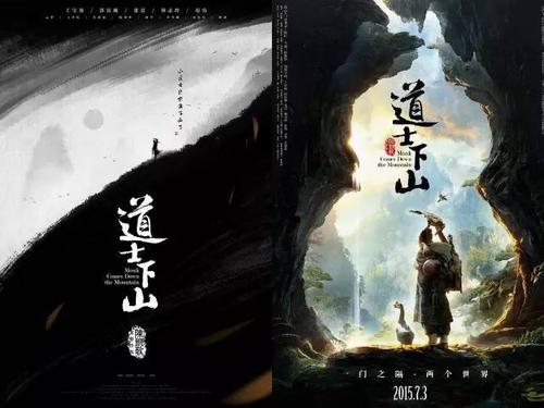 网上可查学历